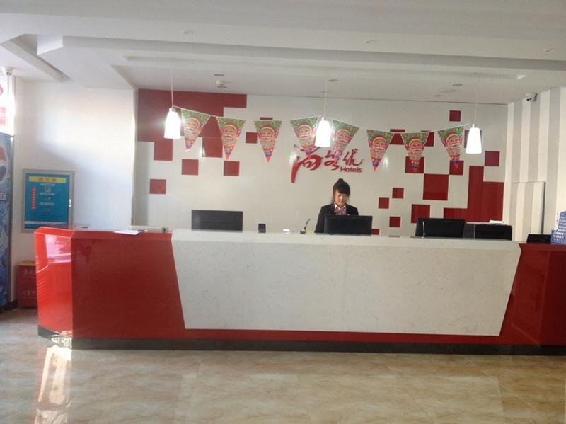 Thank Inn Chain Hotel Hebei Langfang The 6Th Street Екстериор снимка